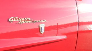 Illustration for article titled What's Wayne Selling at F40? It's not all Ferrari you know!